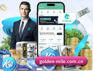 golden-mile.com.cn APP（m6）