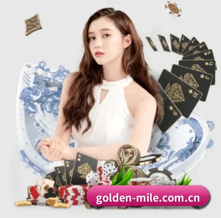 golden-mile.com.cn APP - m6