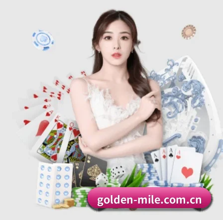 golden-mile.com.cn APP 界面 | m6